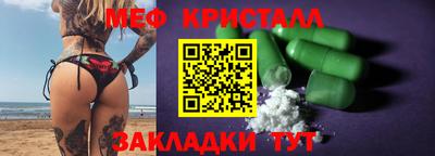 прущая мука Новодвинск