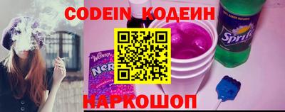 прущая мука Новодвинск