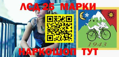 прущая мука Новодвинск