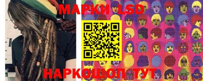 mdma Нарткала