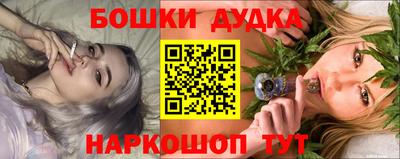 прущая мука Новодвинск