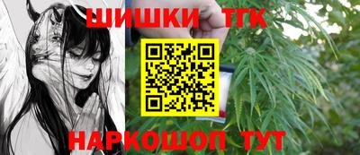 mdma Нарткала