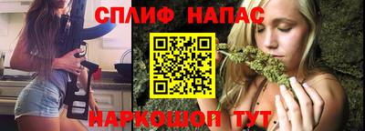 прущая мука Новодвинск