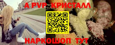 mdma Нарткала