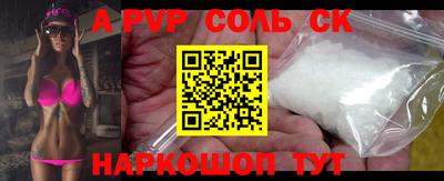 mdma Нарткала