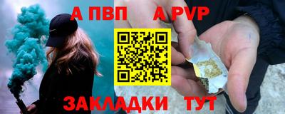 mdma Нарткала