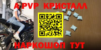 прущая мука Новодвинск