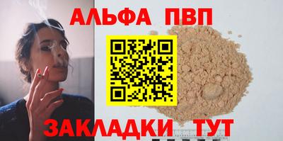 mdma Нарткала
