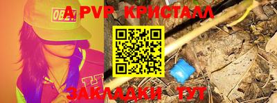 mdma Нарткала