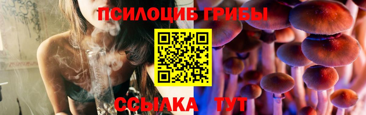ГАШ  Гашиш  Лсд 25  Канабис  ЭКСТАЗИ  Альфа ПВП СОЛЬ   Цена  Меф   Владикавказ  Вход с VPN 